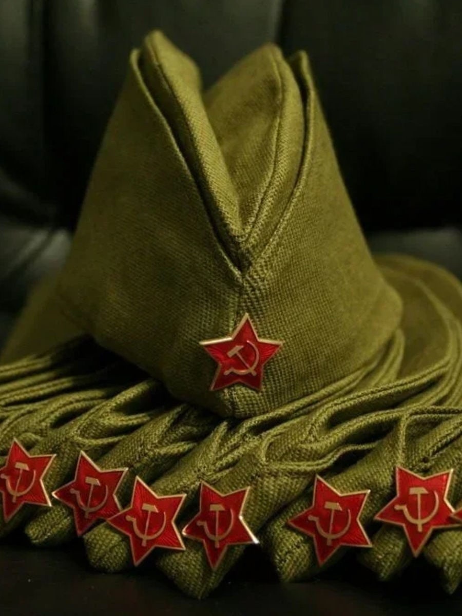 Солдатская пилотка со звездой времен Великой Отечественной войны. (для взрослых)