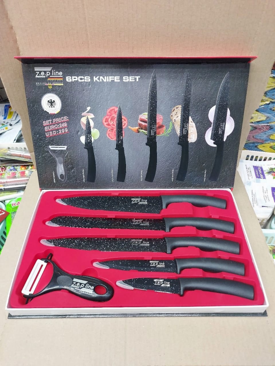 Набор ножей Zep Line